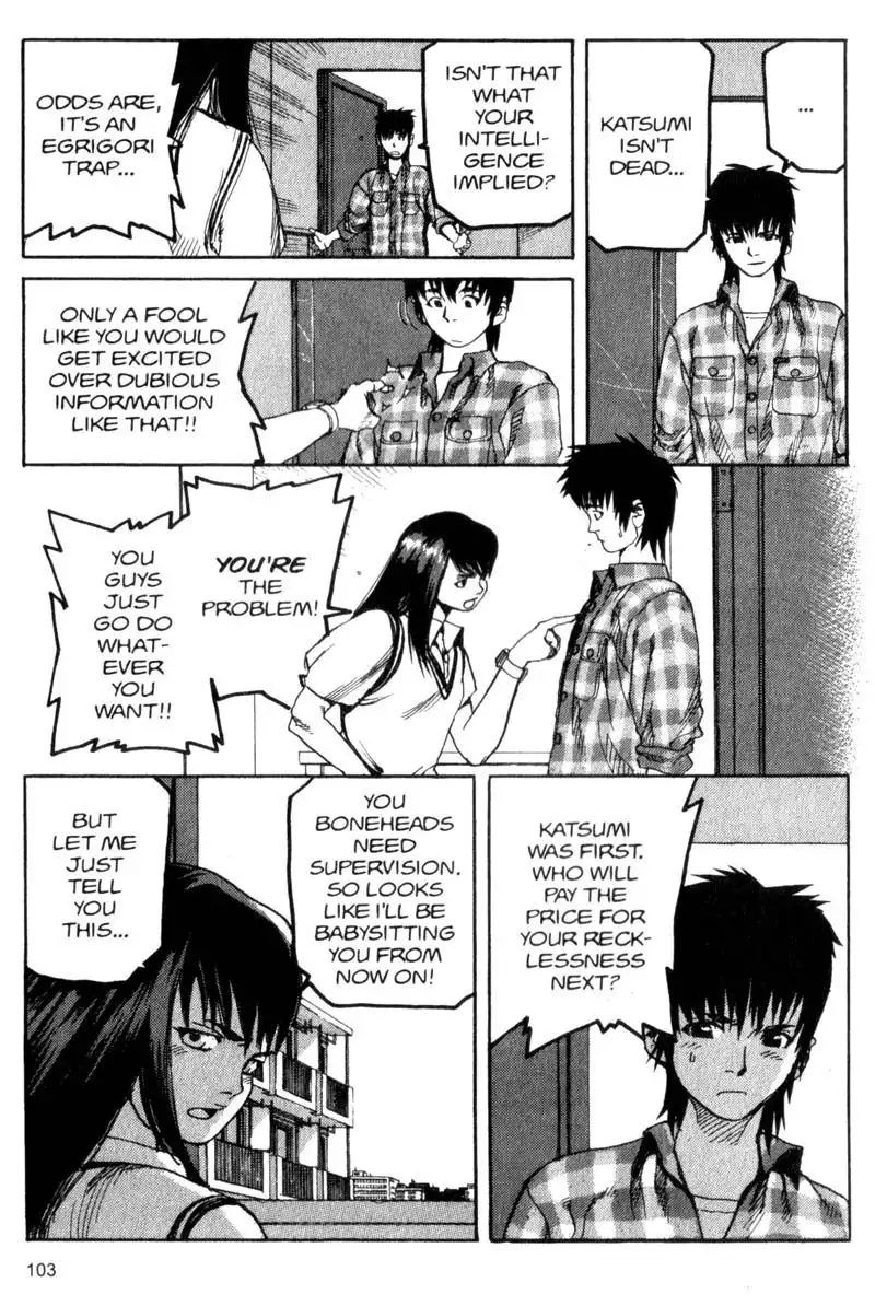 Project Arms Chapter 38 7